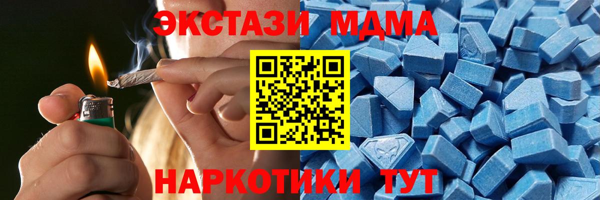 Экстази VHQ Свободный