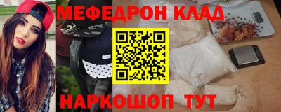 ALPHA-PVP Пушкино