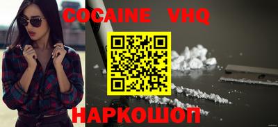 прущий лед Пыть-Ях