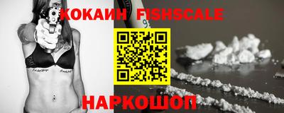 прущая мука Рузаевка