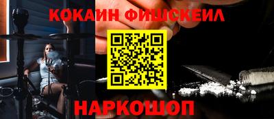 прущая мука Рузаевка