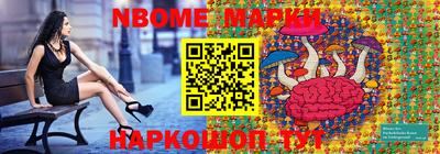 прущий лед Пыть-Ях