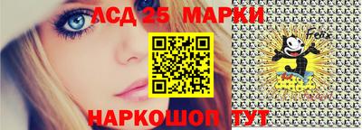 2c-b Пугачёв