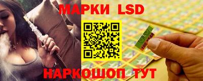 2c-b Пугачёв