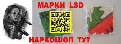 ALPHA-PVP Пушкино