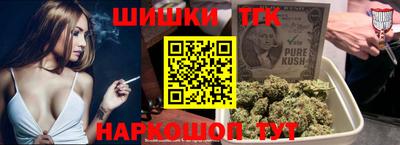 2c-b Пугачёв