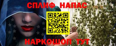 прущий лед Пыть-Ях