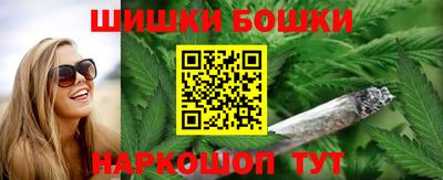 ALPHA-PVP Пушкино