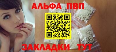 2c-b Пугачёв
