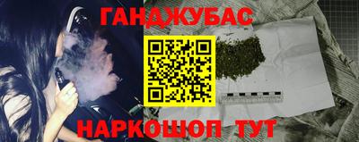 тгк Рязань