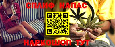 прущий лед Пыть-Ях