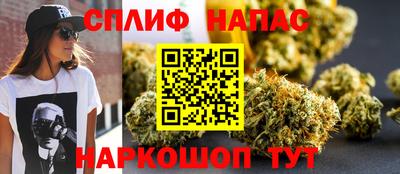 ALPHA-PVP Пушкино