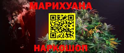 2c-b Пугачёв