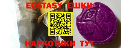 прущий лед Пыть-Ях