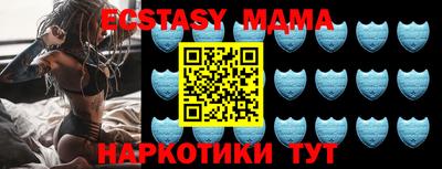 прущая мука Рузаевка