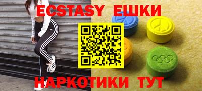 2c-b Пугачёв