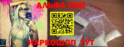 тгк Рязань