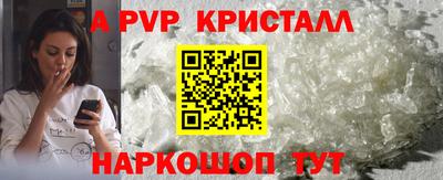 тгк Рязань
