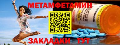 ALPHA-PVP Пушкино