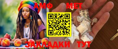 прущий лед Пыть-Ях