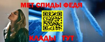 2c-b Пугачёв