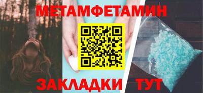 2c-b Пугачёв