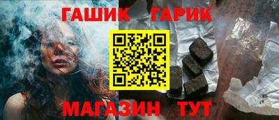 2c-b Пугачёв