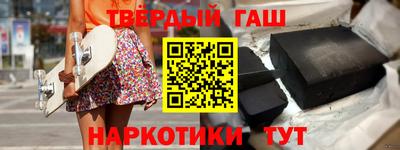 ALPHA-PVP Пушкино