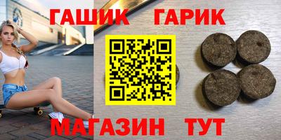 прущий лед Пыть-Ях