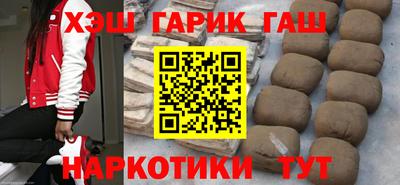 ALPHA-PVP Пушкино