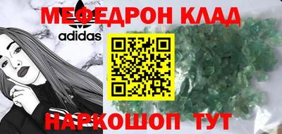 2c-b Пугачёв