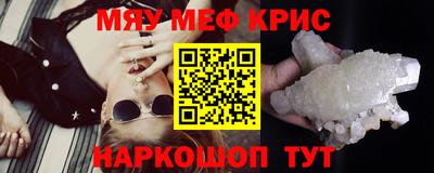 тгк Рязань