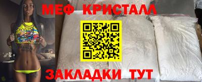 ALPHA-PVP Пушкино