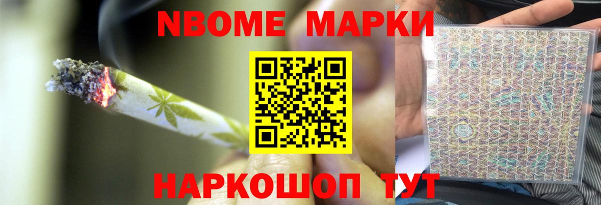 Свободный  LSD-25 экстази кислота  Вход с VPN  LSD-25 экстази кислота 
