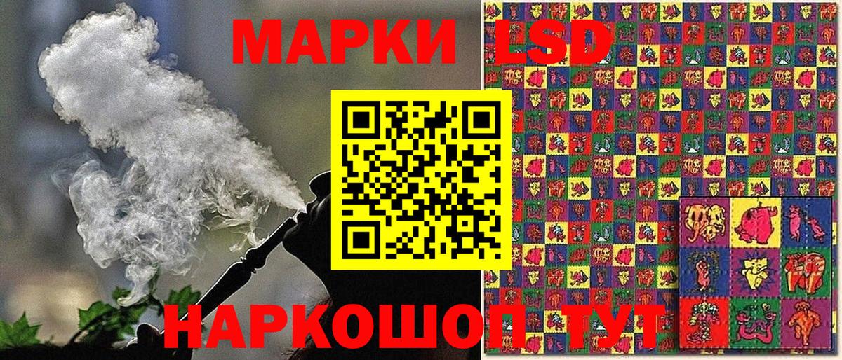 Марки N-bome 1,5мг Свободный